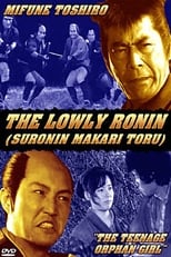 Poster for Lowly Ronin 5: The Teenage Orphan Girl 