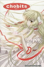 Poster zu Staffel 1 – Chobits