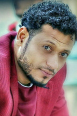 محمد فاروق as in Durra