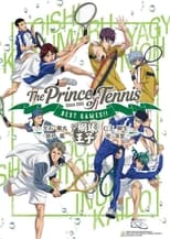 Poster for The New Prince of Tennis BEST GAMES!! Fuji vs Kirihara 