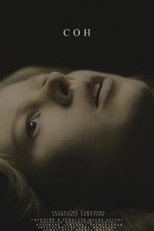 The Dream Is Gone main poster