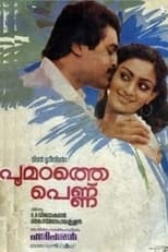 Poster for Poomadhathe Pennu