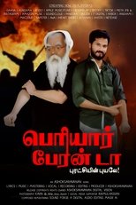 Periyar Peran Da - Puratchiyin Puyale main poster