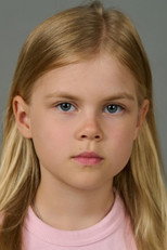 Алиса Киптилова