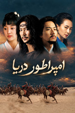 فصل 1