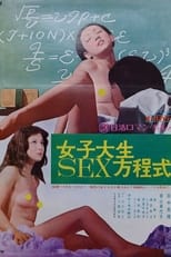 Poster for College Girls: Sex Equation