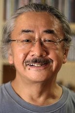 Poster for Nobuo Uematsu