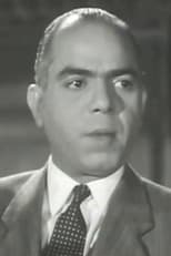 Abdel Rahim El Zarkany