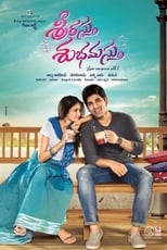 Srirastu Subhamastu (2016)