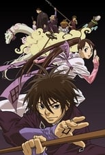 Poster for Kekkaishi Season 1