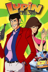 Poster for Lupin the Third