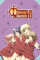 Poster for Hidamari Sketch Season 2