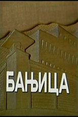 Banjica poster