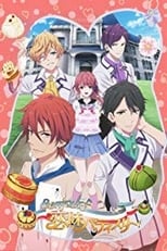 Poster anime Bonjour♪Koiaji Pâtisserie Sub Indo