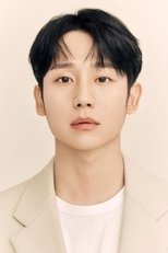 Foto retrato de Jung Hae-in