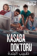 Poster for Kasaba Doktoru Season 2