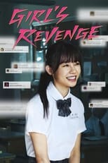 Poster for Girl's Revenge 