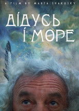 My Grandfather and the Sea