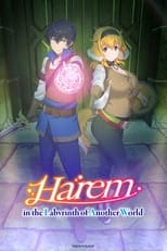 Poster for Harem in the Labyrinth of Another World Season 1