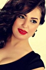 Noha Saleh poster movie