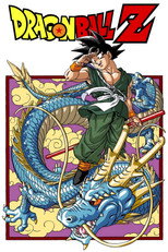 Dragon Ball Z