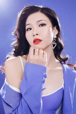 Foto retrato de 齐笑瑶