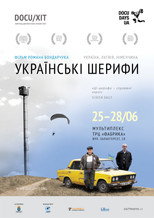 Ukrainian Sheriffs