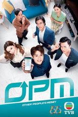 Other People's Money poster