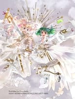 Poster for Macross Frontier Galaxy Live 2021 "REVENGE" 