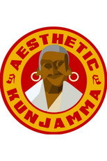 Foto retrato de Aesthetic Kunjamma