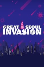 Poster for Great Seoul Invasion