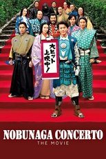 Poster for Nobunaga Concerto: The Movie