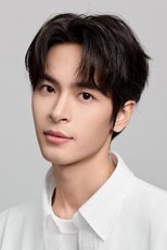 Mi Jin