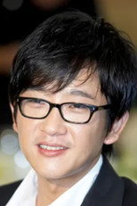 Foto retrato de Choi Jin-young