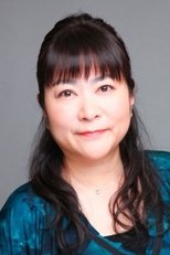 Foto retrato de Rie Ishizuka