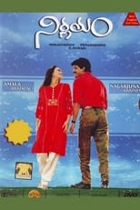 Poster for Nirnayam