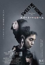 Home Sweet Home (2023)