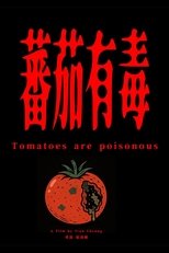 Tomatoes are poisonous