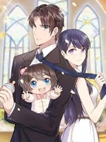 My Demon Tyrant and Sweet Baby (2019)