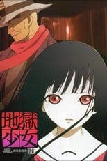 Poster for Hell Girl Season 2