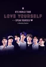 Poster for BTS World Tour 'Love Yourself: Speak Yourself' in Wembley Stadium Day 1