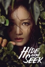 Poster for Hide and Seek