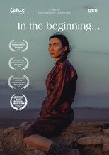 In the Beginning
