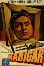 Poster for Karigar