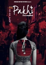 Pakhi (2018)