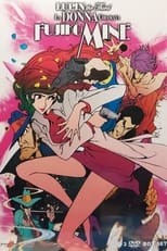 Poster di Lupin the Third - La donna chiamata Fujiko Mine
