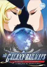 Poster for The Galaxy Railways Season 0