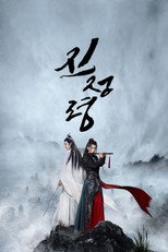 시즌 1