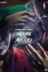 Poster di Lupin III: Verde contro Rosso