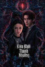 Kiêu Khởi Thanh Nhưỡng